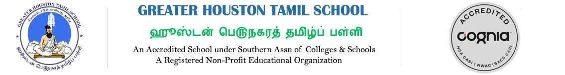 Greater Houston Tamil Schools (HTS)