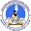 Greater Houston Tamil Schools