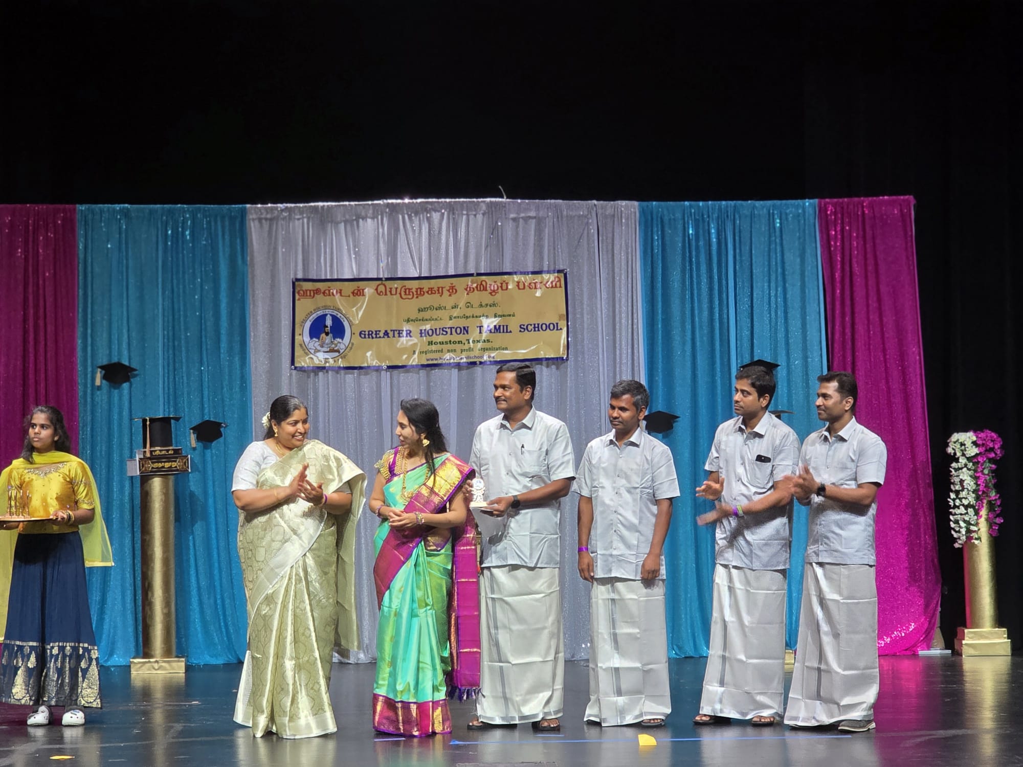 AnnualDay_2025_CypressPTC