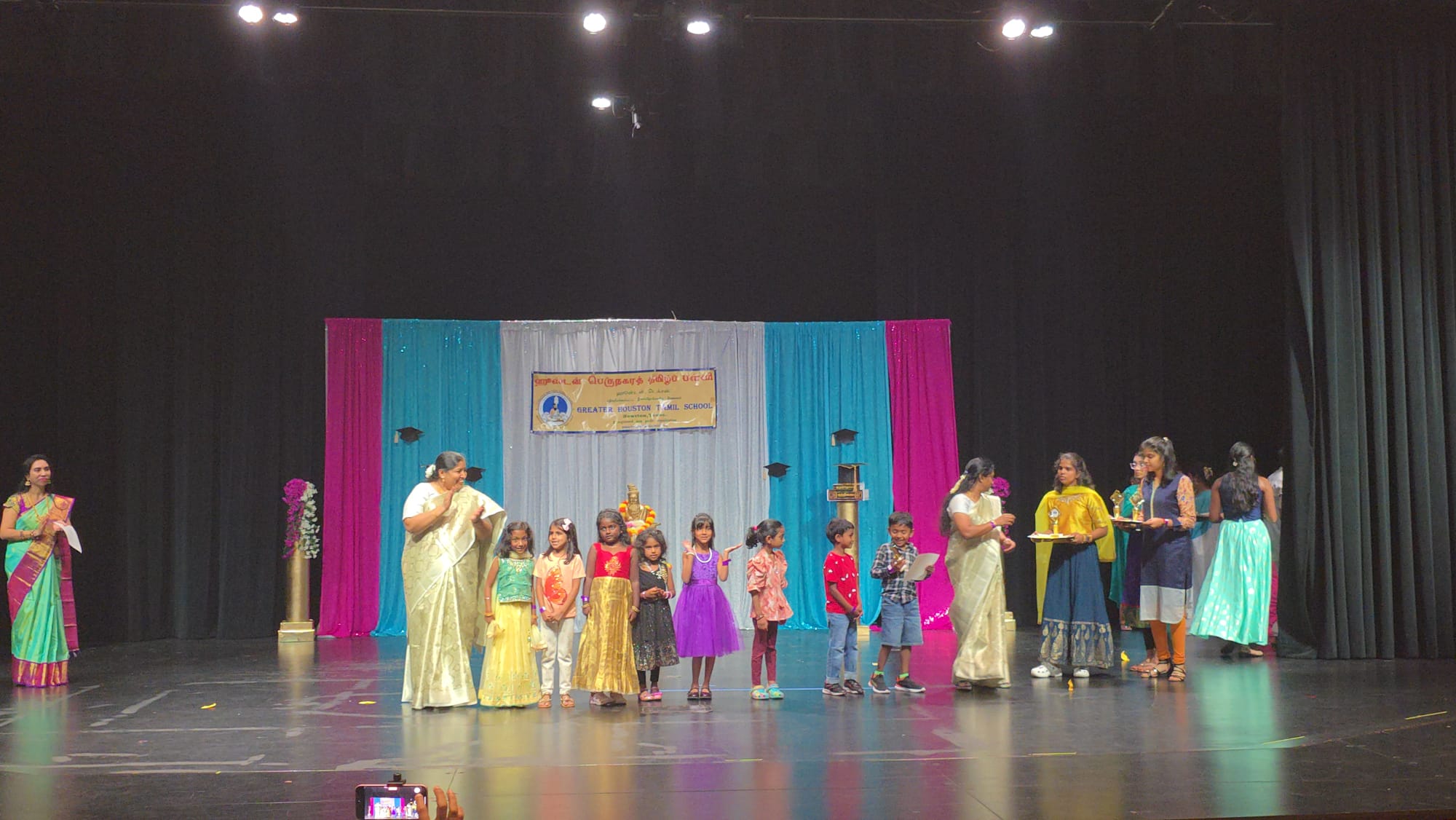 AnnualDay_CypressCultural_1