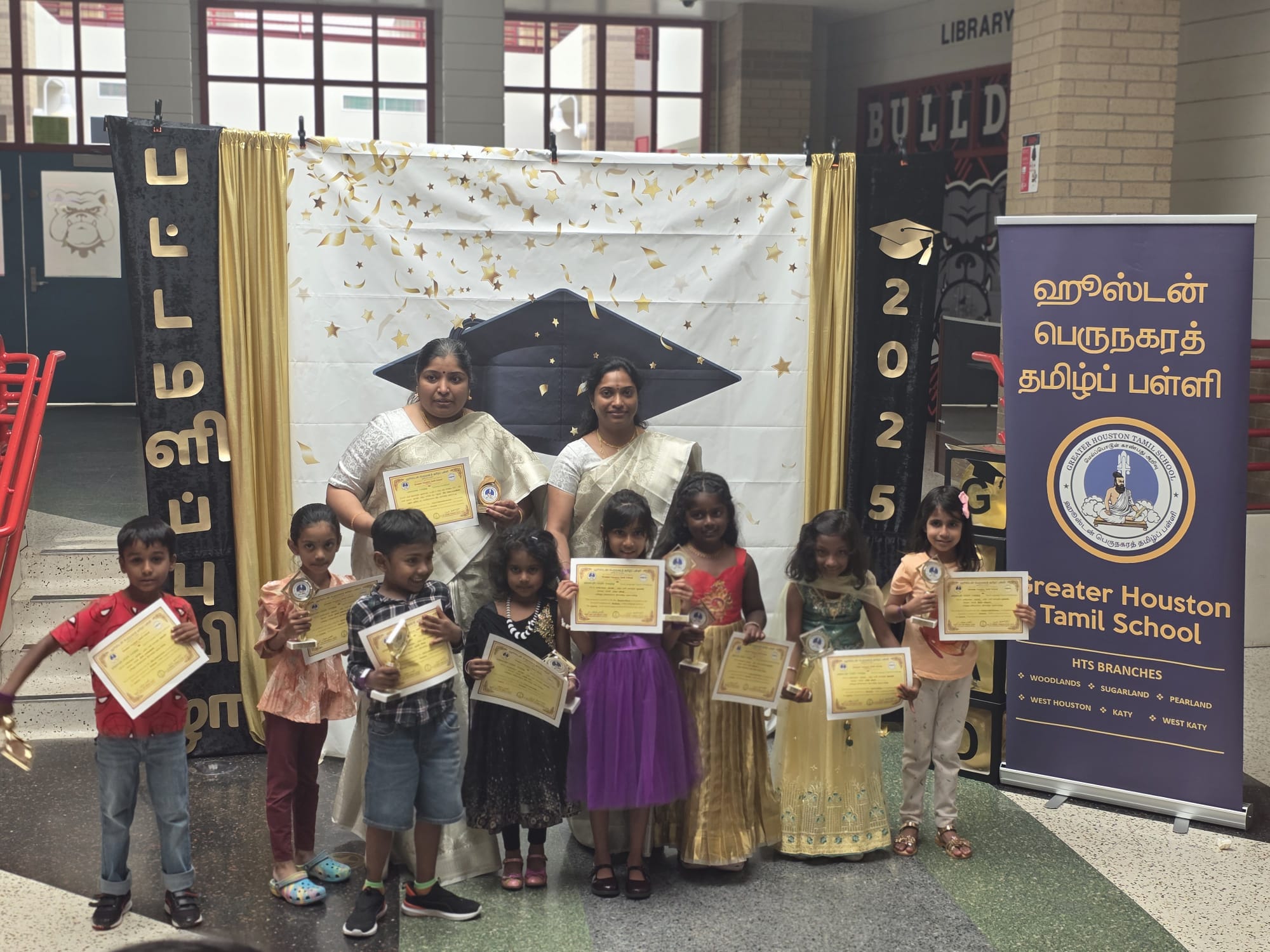 AnnualDay_CypressPB_2